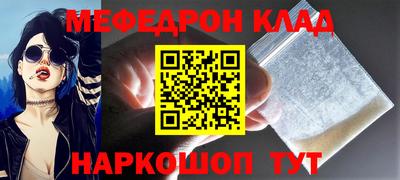 jwh Ликино-Дулёво