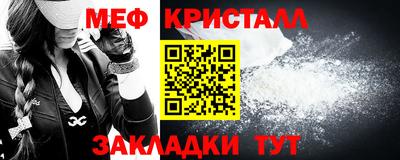 jwh Ликино-Дулёво