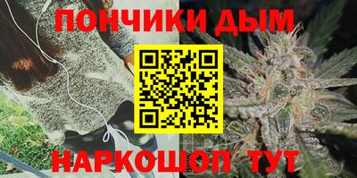 jwh Ликино-Дулёво