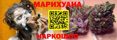 jwh Ликино-Дулёво