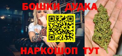 jwh Ликино-Дулёво