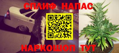 jwh Ликино-Дулёво