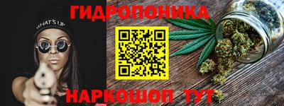 jwh Ликино-Дулёво