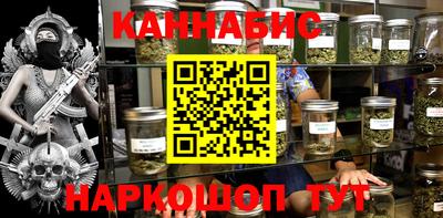 альфа пвп Лесосибирск