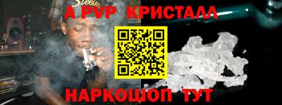 jwh Ликино-Дулёво