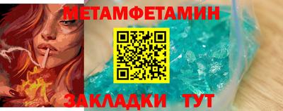 jwh Ликино-Дулёво