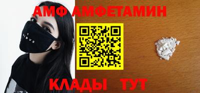 jwh Ликино-Дулёво