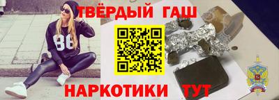 jwh Ликино-Дулёво