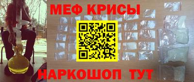 альфа пвп Лесосибирск